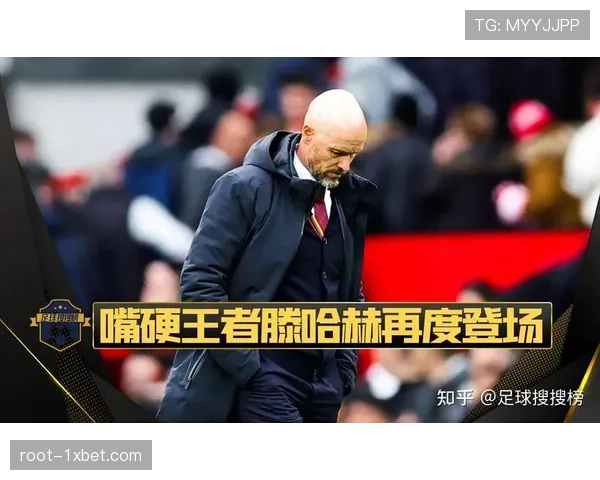 勒沃库森客场4比3险胜美因茨 滕哈赫率队取得联赛四轮不败战绩